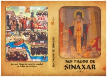 Cartea ”Noi pagini de Sinaxar” – Vol. I