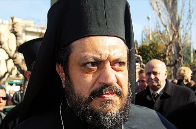 ÎPS Hrisostom de Messinia