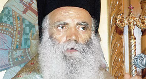 ÎPS Serafim de Kithire