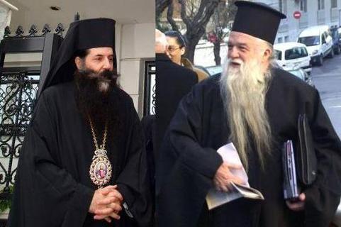 serafeim si ambrozie