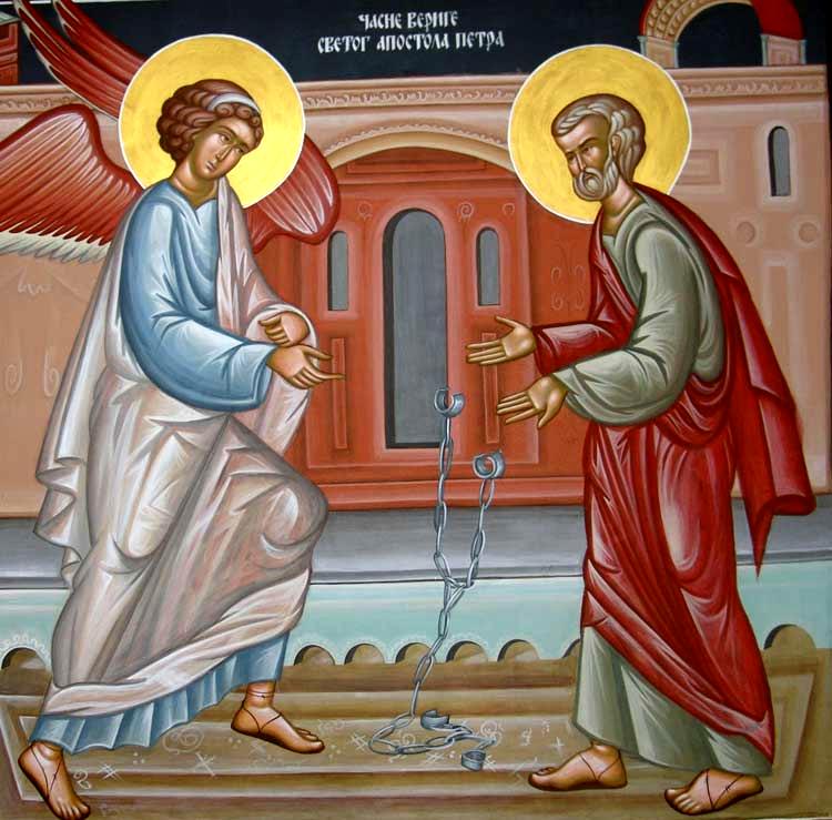 Časne-verige-Sv.apostola-Petra