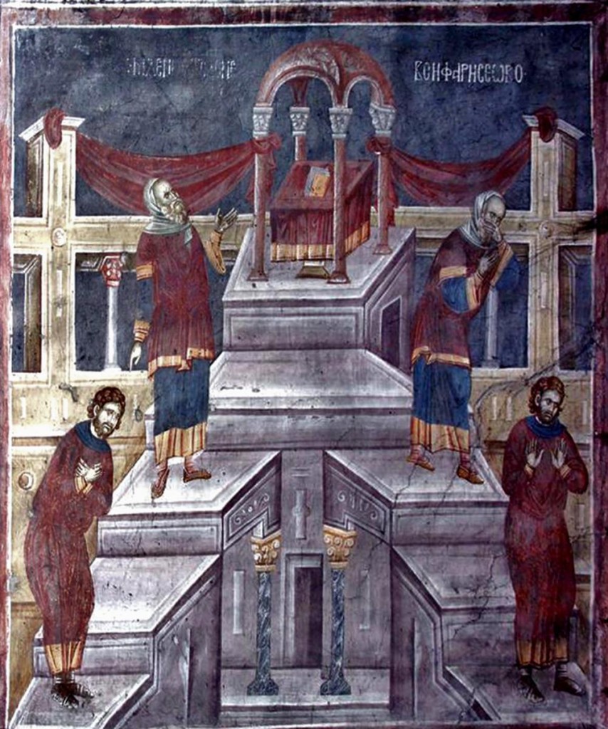 vamesul_si_fariseul_9_serbia_mgracanica_secxiv