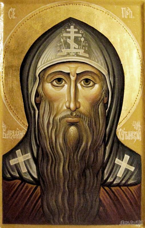 6-nov_sfantul-varlaam-hutinski1